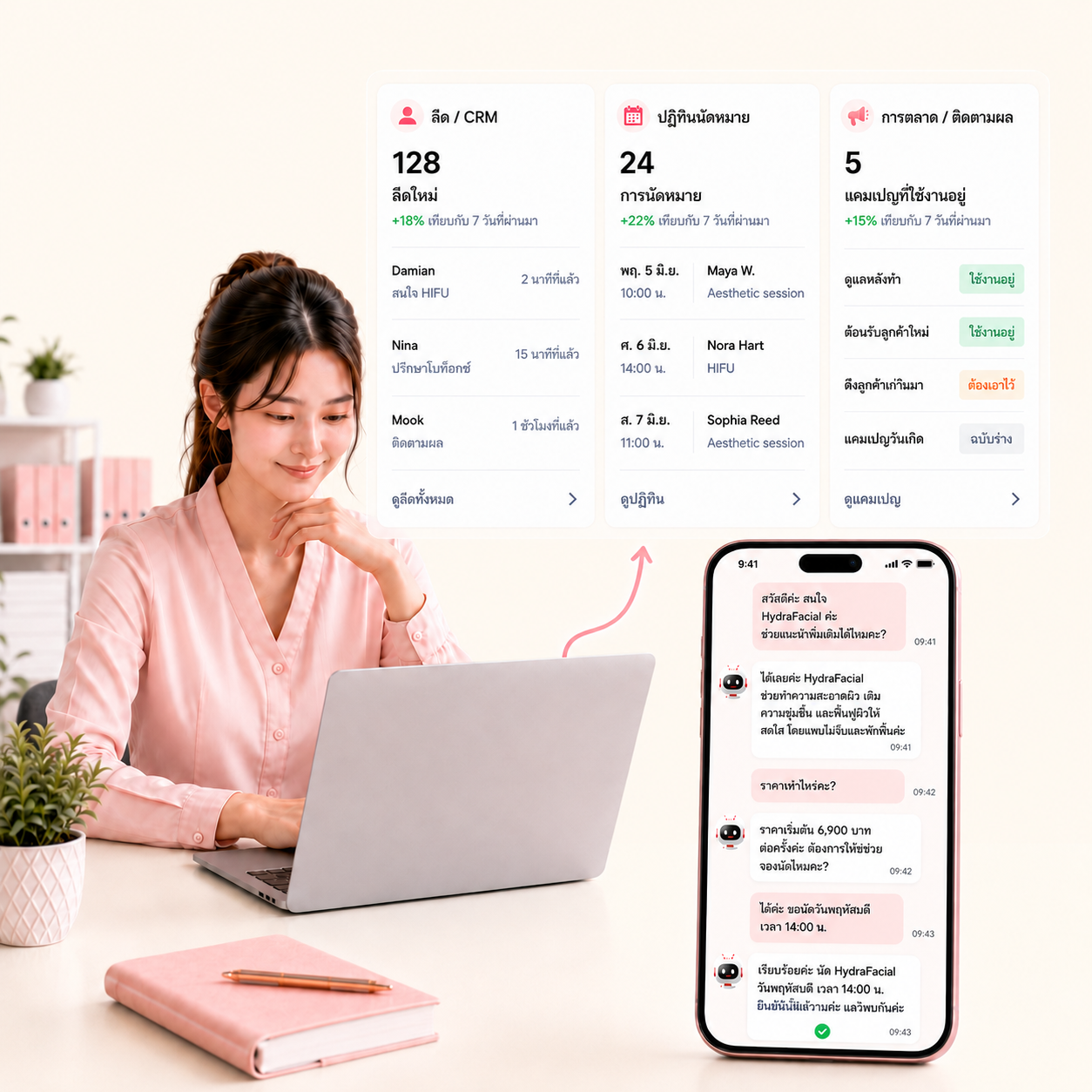 Clinic staff using ClinicAi to answer patient chats, manage bookings, and follow up automatically