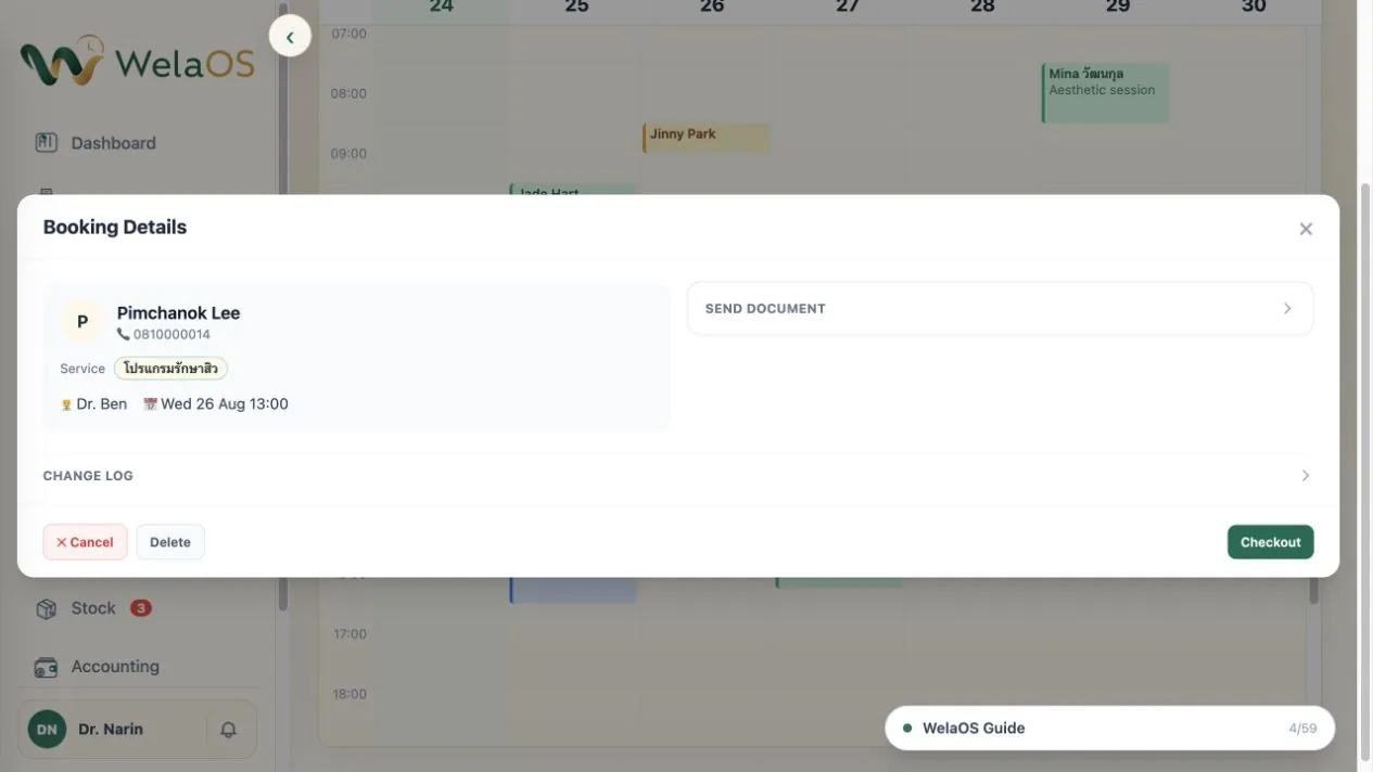 WelaOS Booking Details for synthetic customer Pimchanok Lee showing an acne-program service with Dr Ben and an appointment time