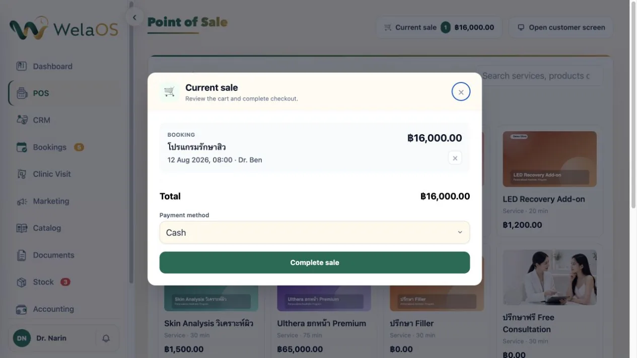 WelaOS Current sale modal with the exact synthetic acne-program booking, Dr Ben, a 16000 baht total, and Cash selected