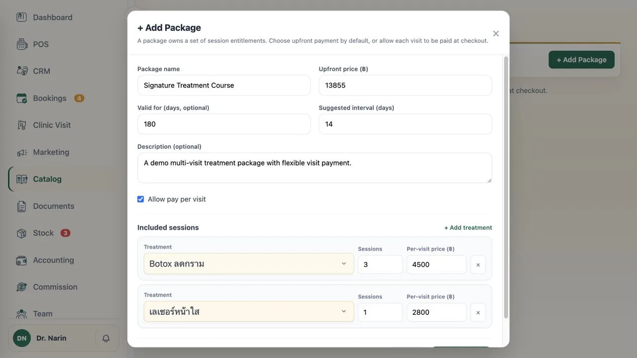 WelaOS Add Package editor for a fictional treatment course with three Botox sessions, one laser session, upfront price, validity, interval, and pay per visit selected