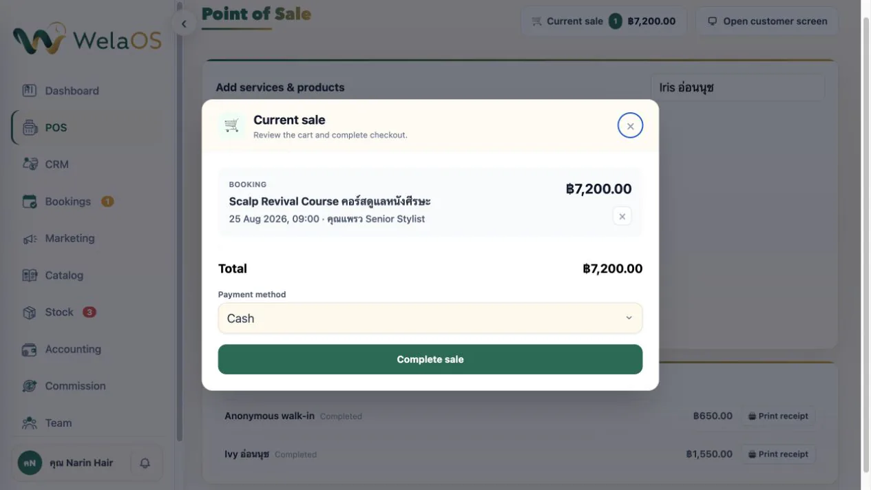WelaOS POS Current sale for Iris's booking-linked Scalp Revival Course at ฿7,200 and 09:00