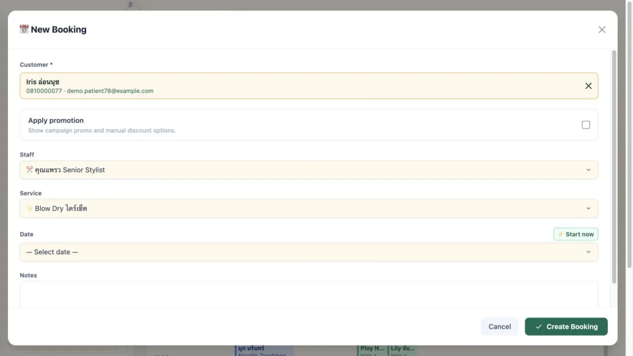 WelaOS New Booking form showing Iris, Khun Praew, Blow Dry and the Start now action
